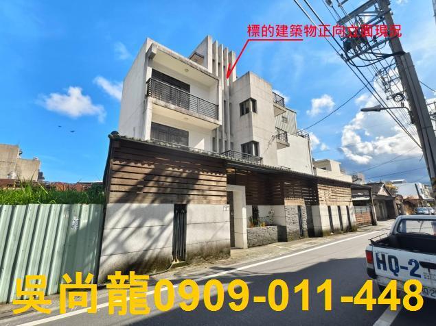 花蓮新城法拍透天-0