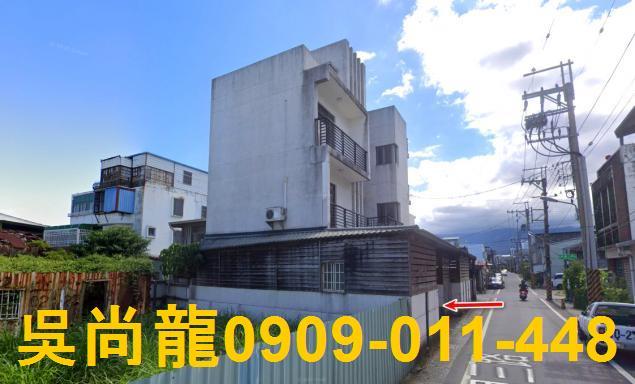 花蓮新城法拍透天-5