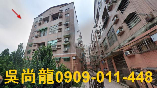 新竹竹東華廈法拍-6