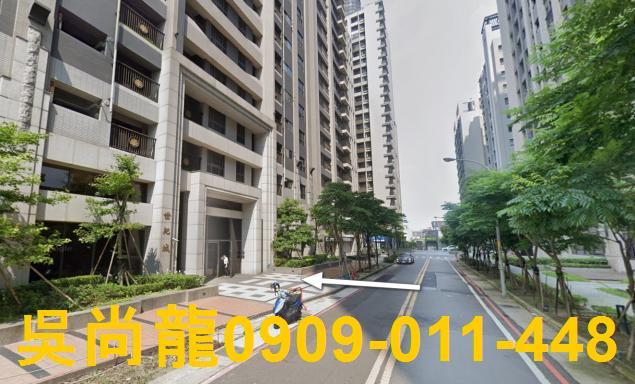 新竹竹北大樓法拍-3