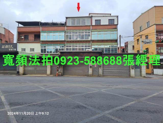 中壢法拍透天-0