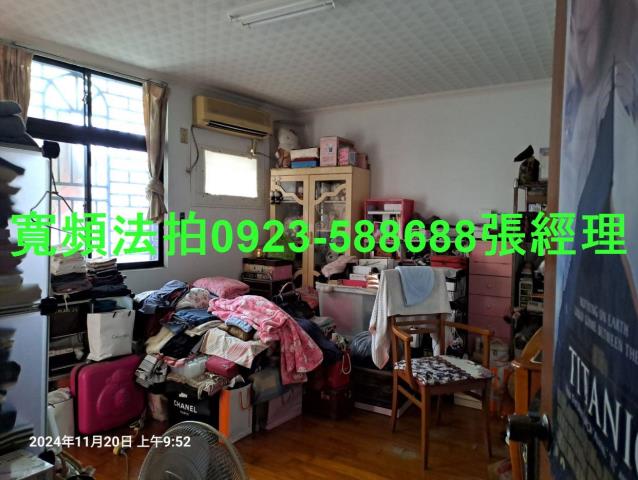 中壢法拍透天-5