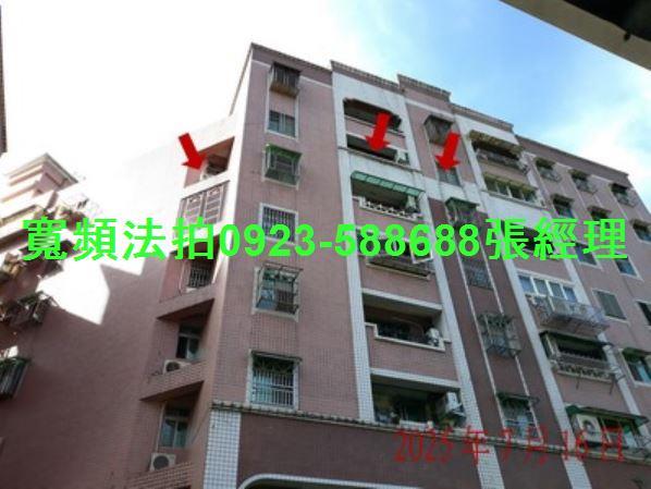 宜蘭市民族路499號7樓文化囍市