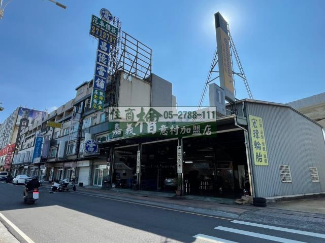 嘉義店面好市多旁金店面