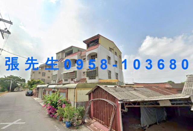 佳里透天法拍-1