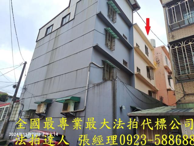 中壢法拍透天-1