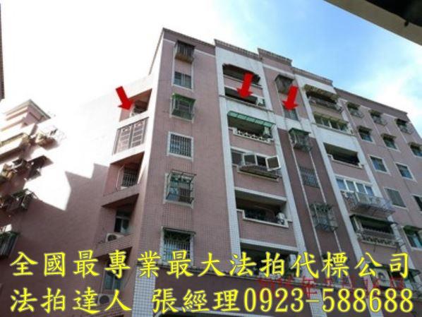 宜蘭市民族路499號7樓文化囍市