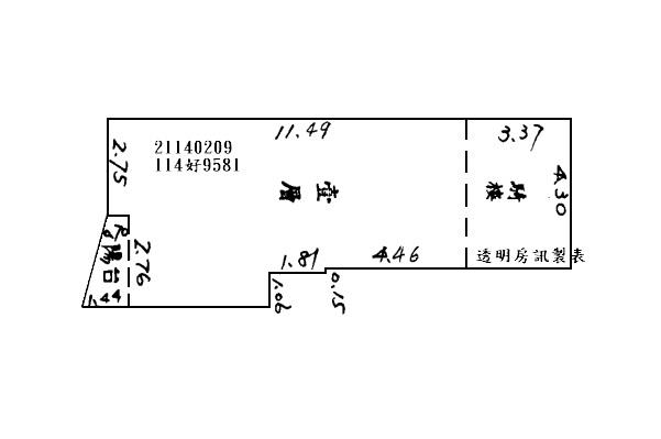 汐止華廈法拍-4