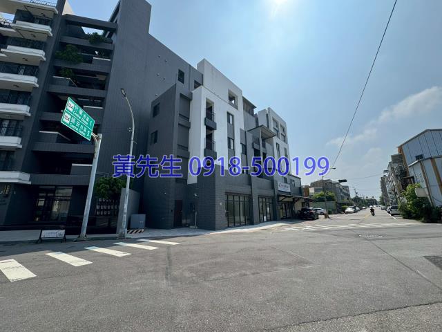 竹南拍賣透天-2