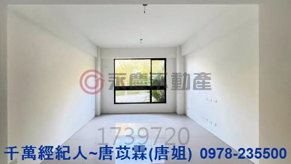 新竹縣市房地產南隘國小內湖國中