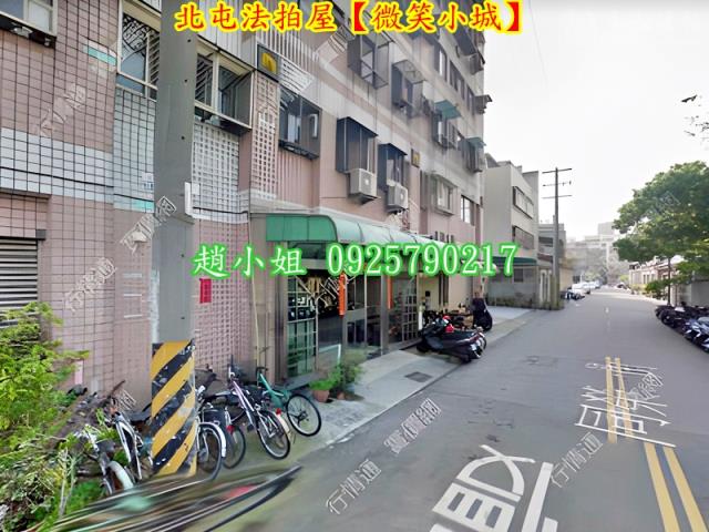 台中北屯法拍華廈-6