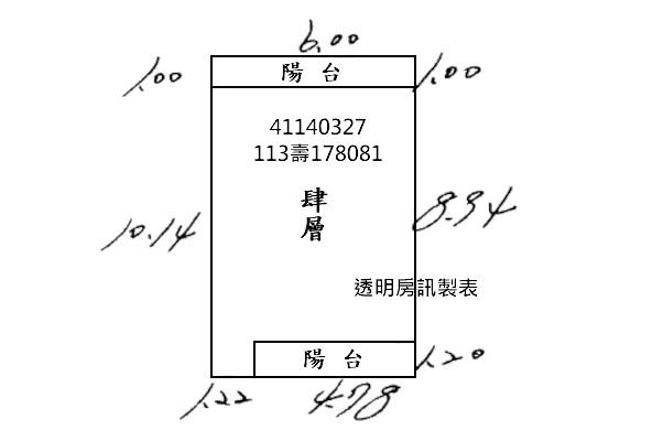 新北板橋法拍公寓-8