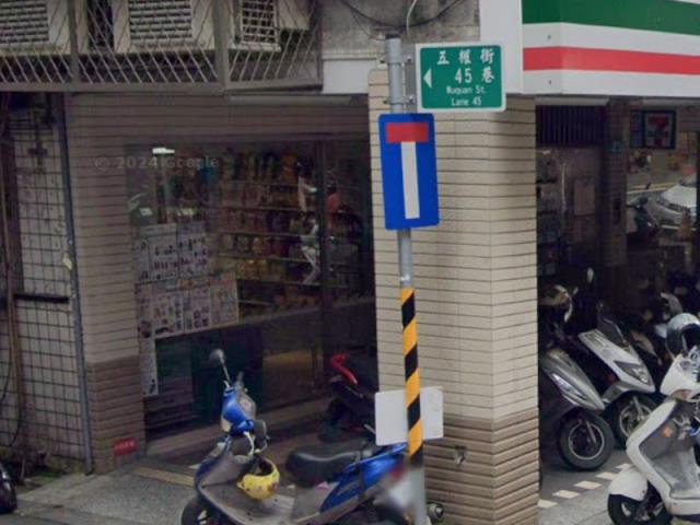 新北板橋公寓法拍-5