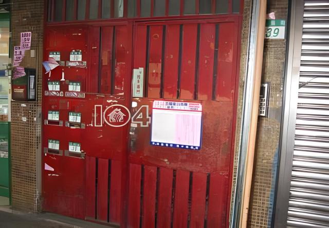 新北板橋公寓法拍-7