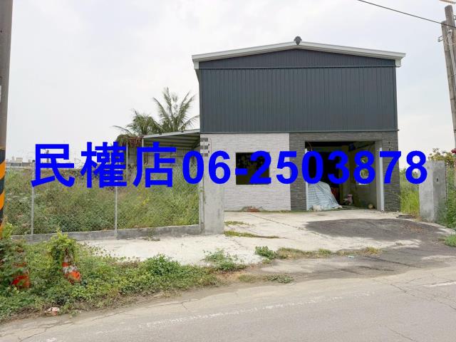 仁德農機具室-1