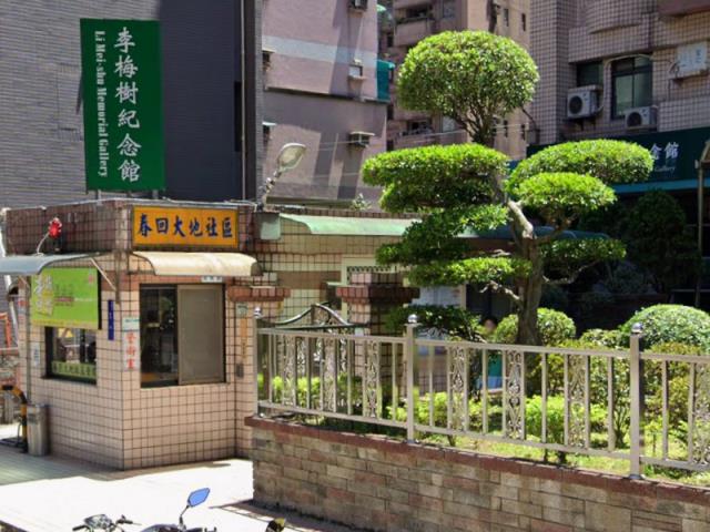 三峽大樓法拍-3