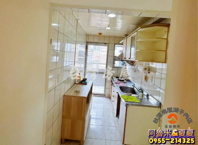 嘉義阿魯米建地農地買賣台灣房屋嘉義湖子內店富鑫團隊呂昆佩