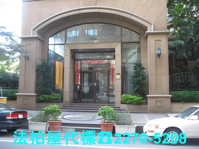 蘆竹大樓法拍-0