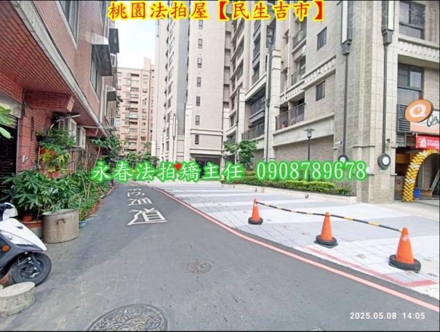 桃園桃園區法拍大樓-2