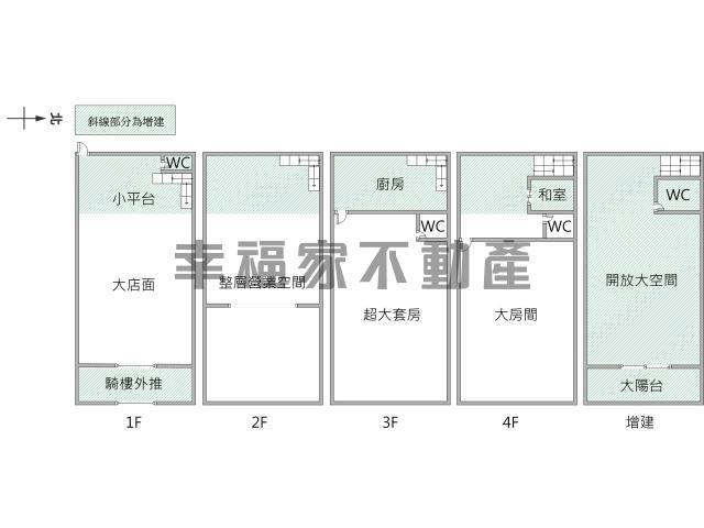 台南南區透天-14