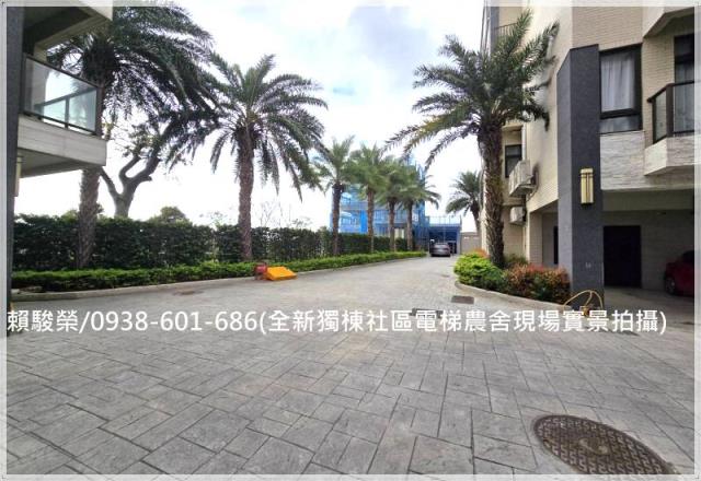 中壢青埔全新電梯農舍