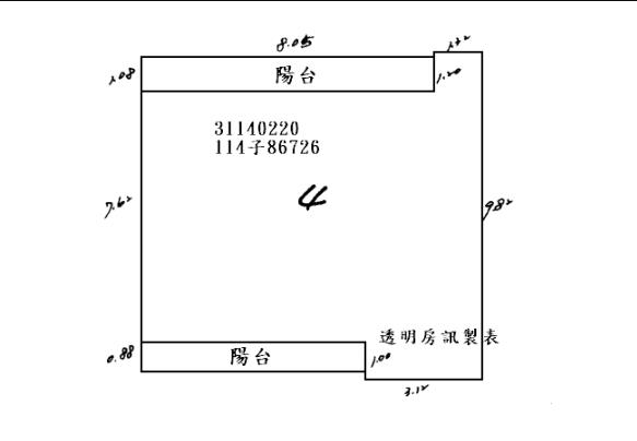 台北文山區公寓法拍-9