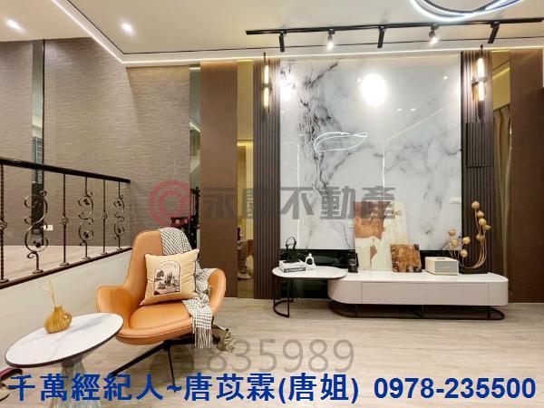 新竹縣市房地產南寮國小南華國中