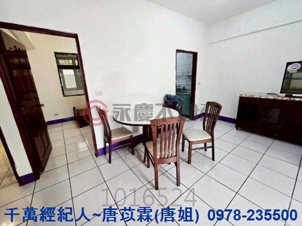 新竹北區公寓-5