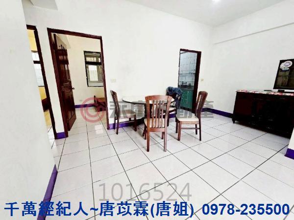 新竹北區公寓-8