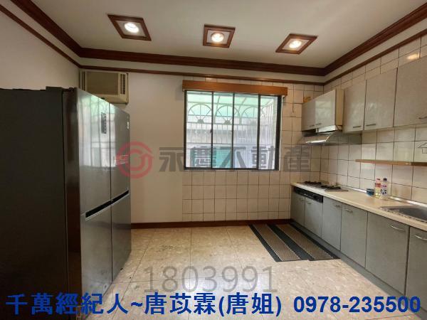 新竹縣市房地產朝山國小富禮國中