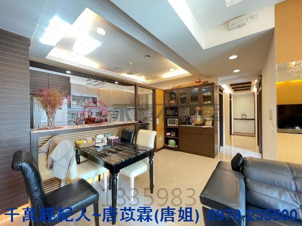 新竹縣市房地產三民國小三民國中