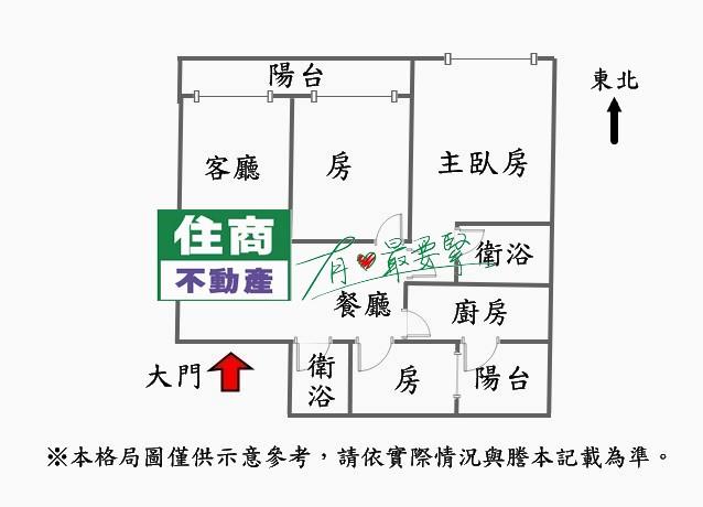 台北北投大樓-14