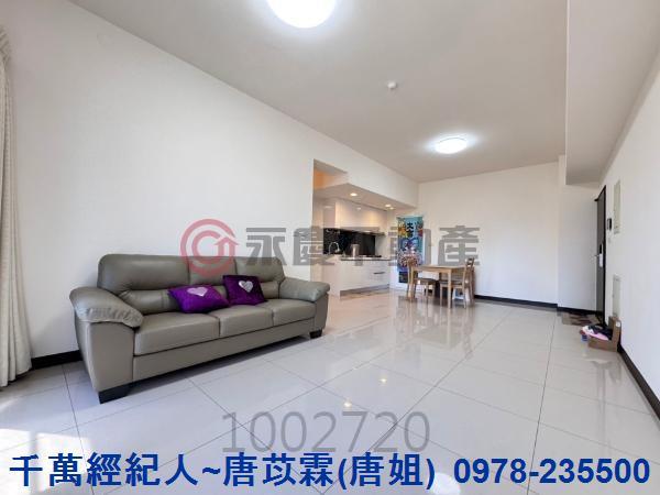 新竹縣市房地產東興國小東興國中新竹高鐵