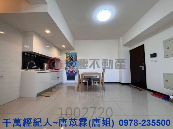 新竹竹北大樓-5