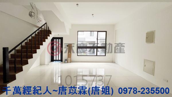 新竹縣市房地產南隘國小內湖國中