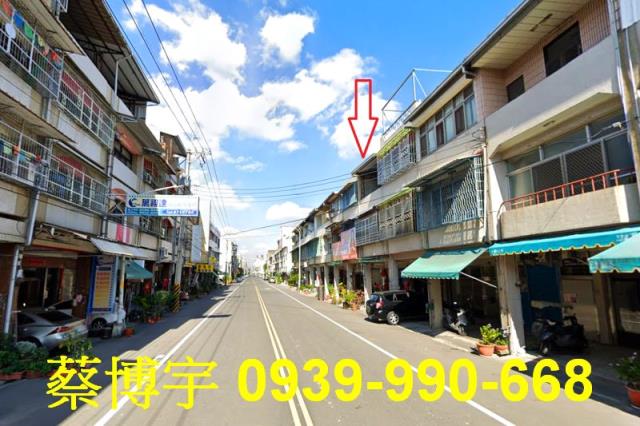 田中法拍屋興工路透天