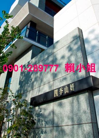 台中法拍透天-8