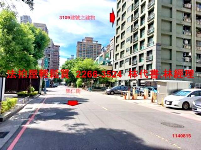 新北三重大樓法拍-3