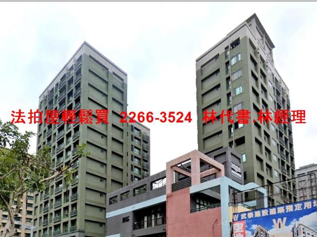 新北三重大樓法拍-4