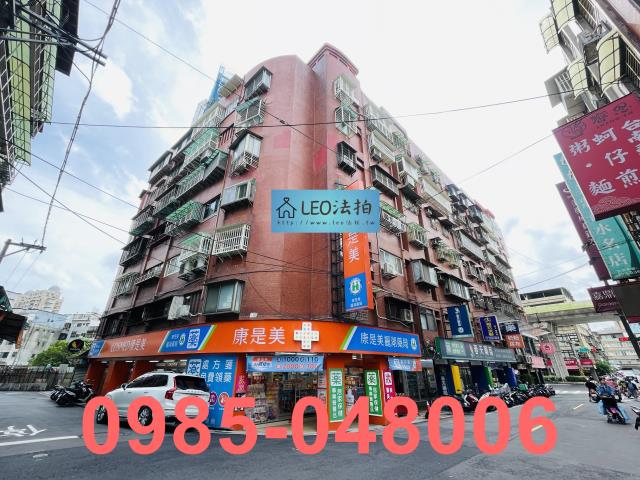 內湖華廈法拍-1