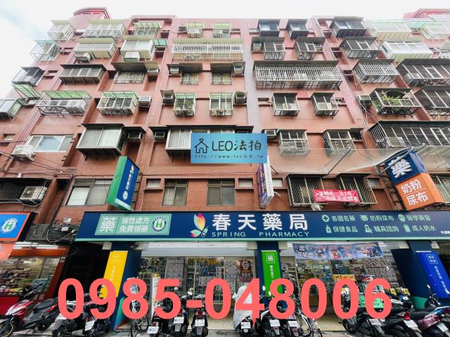 內湖華廈法拍-0