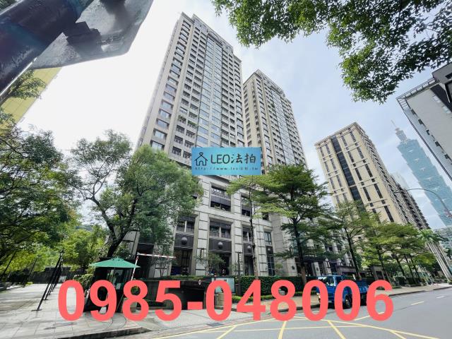 信義區法拍大樓-1