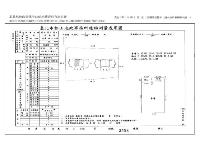 信義區拍賣大樓-13