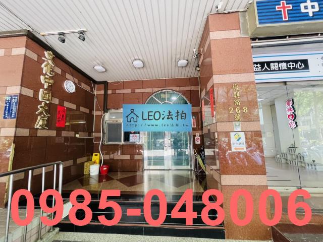 新北大樓法拍-4