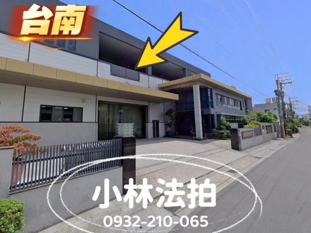 台南仁德倉庫廠房