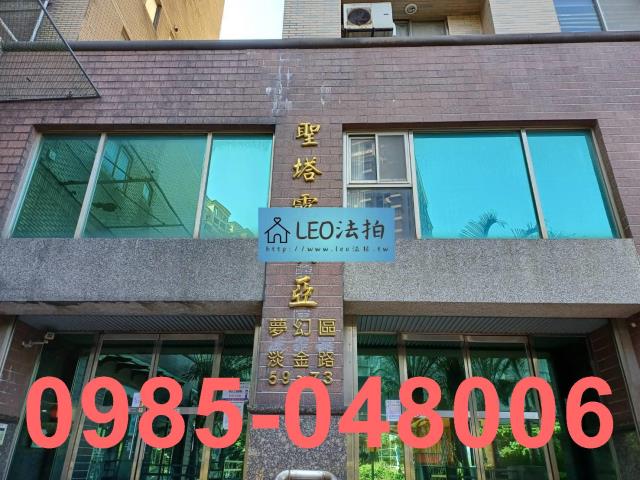 新北淡水法拍大樓-4