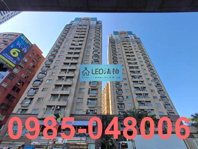 新北淡水法拍大樓-1