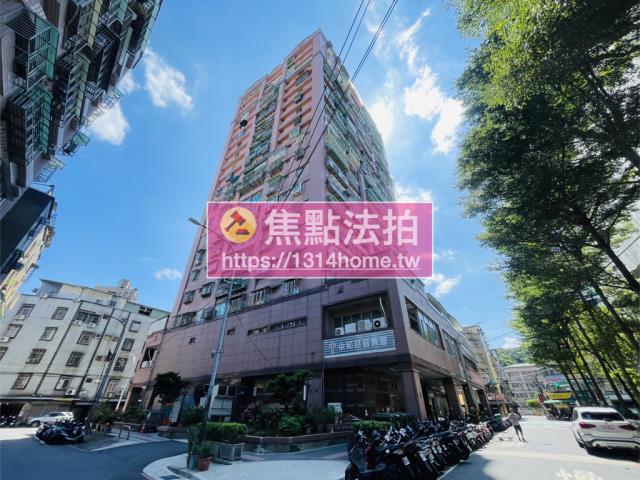 新北中和法拍大樓-1