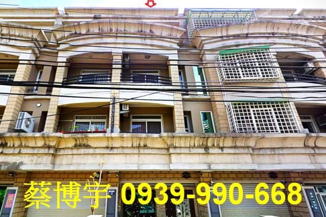 豐原西勢一街帝王晶鑽