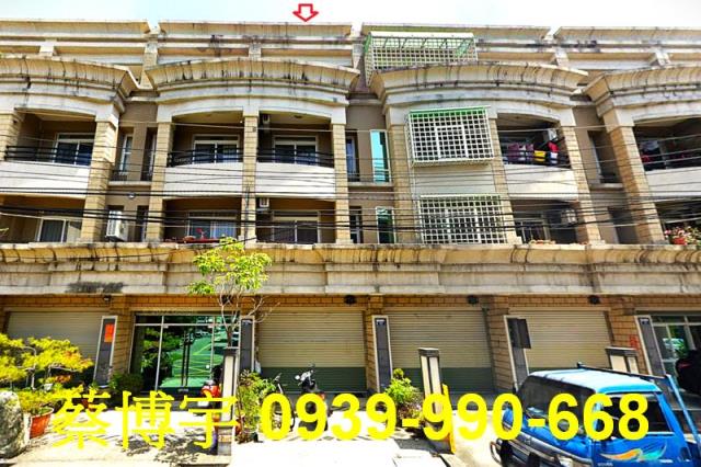 豐原區西勢一街法拍屋